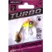 Блешня для риби, Тейл-спіннер Select Turbo, вага 7г, колір №05